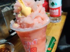 西瓜冰浆-杨婆婆烤肉(文昌阁店)