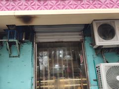 门面-麦香皇后老式面包坊(大连路店)