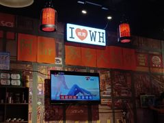 -蚝堡海鲜·威海菜·海肠捞饭·烧烤·亚洲吃蚝公司(幸福门店)