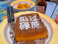 -肥韬茶餐厅(海上世界店)
