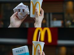 -麦当劳(杭州西湖银泰百货店)