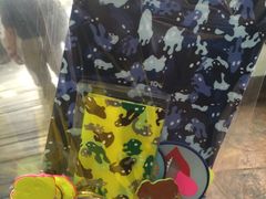-莓园冰淇淋店