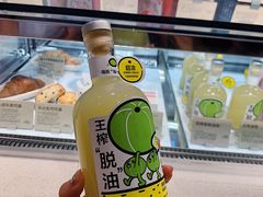 -喜茶(广州石牌桥店)