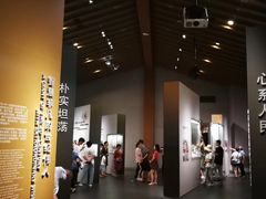 -邓小平故里