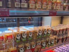 -味多美蛋糕(安定门店)