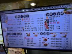 -百年尹氏汤包(湖南路狮子桥店)