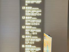-星聚会KTV(南翔印象城MEGA店)