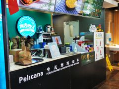 -Pelicana百利家炸鸡(江南西名店城店)