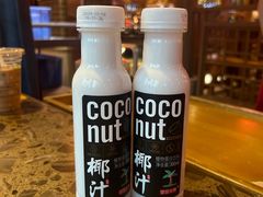 -椒香城门口老火锅(天府长城店)