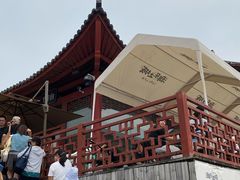 -观潮胜地公园