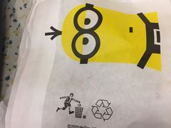 -麦当劳(开平潭江店)