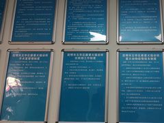 -康爱犬猫诊所·牙专科·骨外科·影像内科(丰宁店)