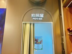 -泡泡玛特POPMART(合生汇店)