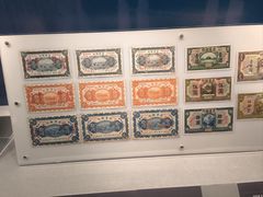 -沈阳金融博物馆