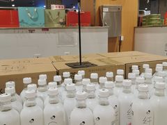 -AEON永旺超市(天津津南店)