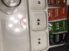 -丰茂烤串(建设街店)