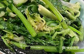 Stir-Fried Healthy Wild Greens