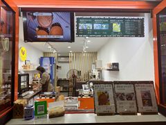 -莫朗核桃饼(虹泉路店)