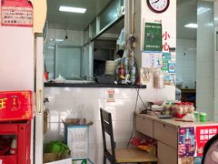 -宜沁手打面