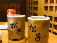 -松子料理(世纪城店)