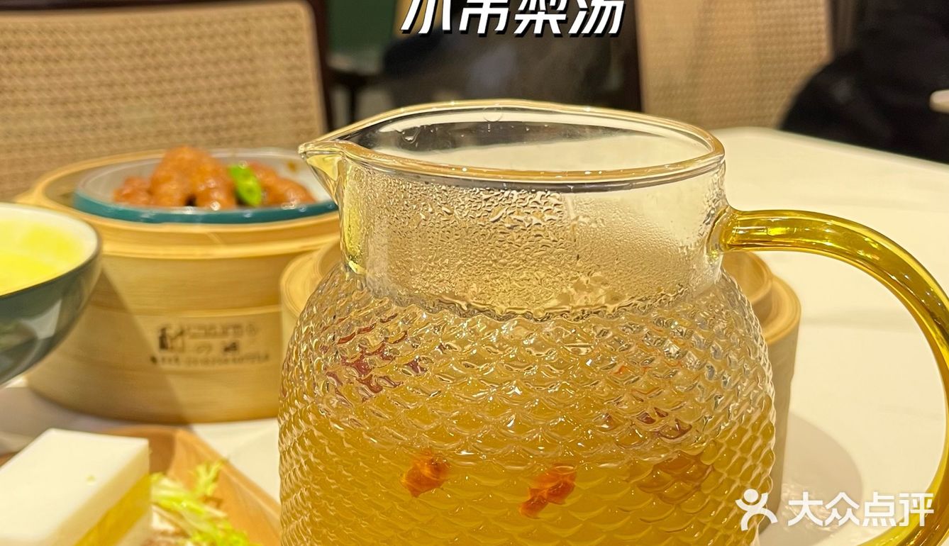 嘉兴八佰伴｜人均119元🍵广式茶楼-绣粤