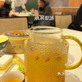 嘉兴八佰伴｜人均119元🍵广式茶楼-绣粤