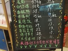 -西新饭店(城中店)