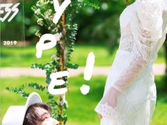 -经典婚纱摄影美学馆·私人定制