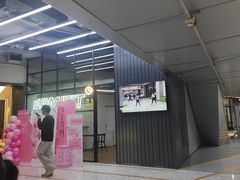 -LA合时健身4PMFIT(花桥旗舰店)