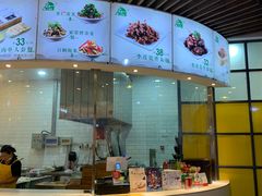 -李连贵熏肉大饼(金隅嘉品Mall店)