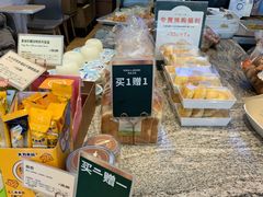 -多乐之日(田林东路店)