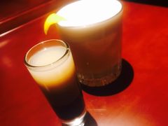 -Whisper Bar 