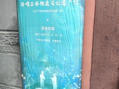 -宁波府城隍庙