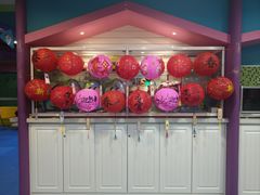 -悦宝园(昌平镇店)