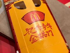 -麦当劳(豫园店)