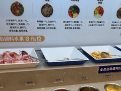 -七欣天香辣蟹火锅(南京桥北太平店)