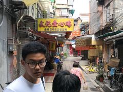 -文记壹心鸡(宝华路店)