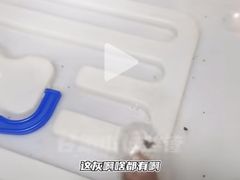 -清真·马安军辣子牛肉面