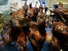 -王浩儿纪六孃甜皮鸭(乐山总店)