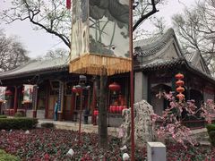 -白家大院·王府宫廷菜(苏州街店)