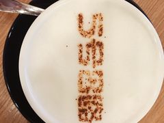 -5号公路餐厅(曼哈顿店)