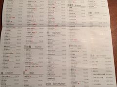 菜单-外婆家(世界城广场店)