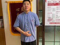-感智盲人按摩·艾灸·肩颈SPA(岗厦店)
