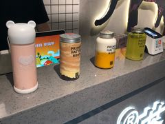 -素匠泰茶(三里屯SOHO工体奶茶店)