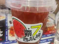 -7分甜(天津南开大悦城店)