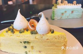 Mango Lava Cake