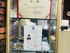 -大象音乐·吉他·架子鼓·声乐(双井店)