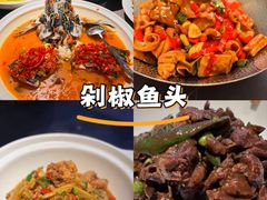 -巡耕记·湖南土菜(长湖店)