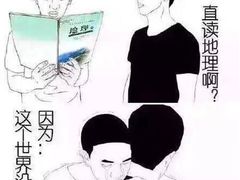-乡下姥渔馆(齐落山路店)