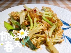 小炒有机花菜-珍味汤馆·潮汕家乡菜(保利文化广场店)